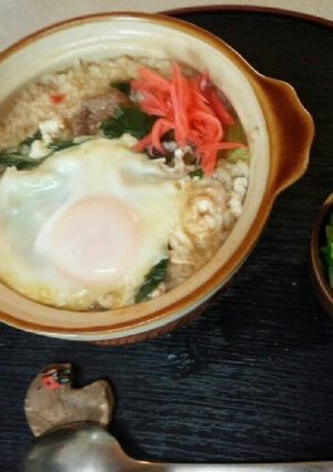 無油牛粥（血管ダイエット食1012）-レシピのメイン写真
