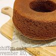 HMで簡単☆チョコレートシフォンケーキ