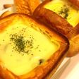 とろーりチーズの簡単パングラタン☆★