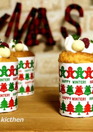 クリスマス！トールカップシフォン-レシピのメイン写真