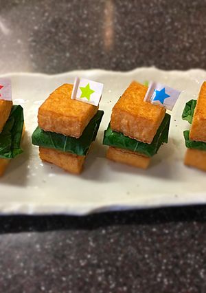 超簡単で栄養たっぷり♡納豆のえごま葉包み-レシピのメイン写真