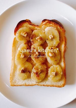 美味しい朝食♪ココナッツバナナトースト-レシピのメイン写真