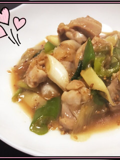 簡単激旨♡鶏もも肉と白ネギの照り焼き♡-レシピのメイン写真