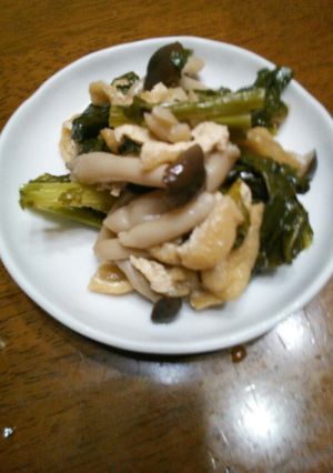 中島菜の煮浸し-レシピのメイン写真