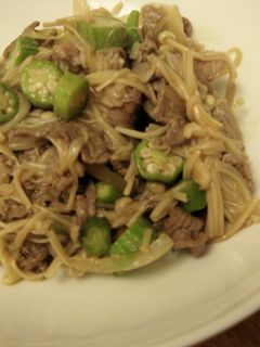 えのきとオクラと牛肉のあっさり炒め-レシピのメイン写真