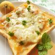 熟柿のチーマヨ・胡椒・パセリトースト