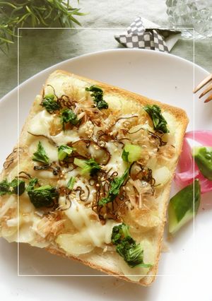 セロリのゴマおかか塩昆布和トースト-レシピのメイン写真