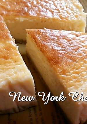 チーズケーキ♪-レシピのメイン写真