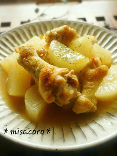 m手羽元と大根のにんにく塩バター煮-レシピのメイン写真