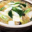 鶏もも肉とごぼうでピリ辛あったか☆鶏鍋☆