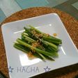15秒おつまみ♪ネギの食べるラー油がけ