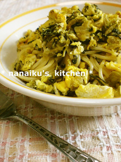 高菜とふんわり卵の和風パスタ-レシピのメイン写真