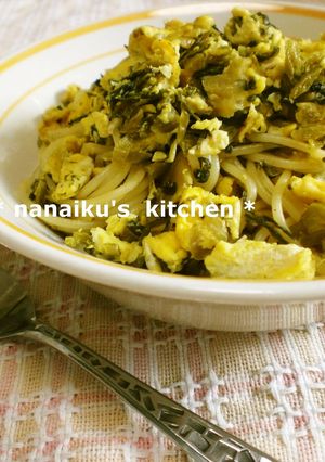高菜とふんわり卵の和風パスタ-レシピのメイン写真