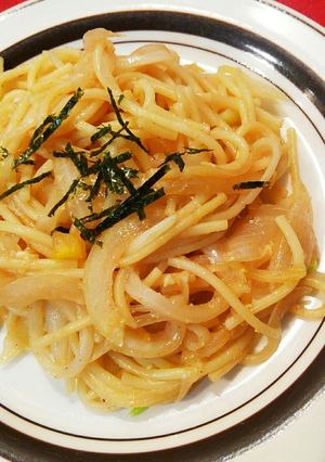 ゆず味噌で☆簡単和風パスタ-レシピのメイン写真