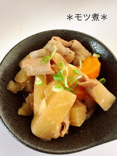 うまうま＊モツ煮＊-レシピのメイン写真