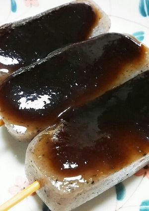 簡単！おいしい❤味噌屋直伝＊田楽みそ＊-レシピのメイン写真