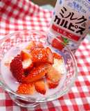 いちごミルクカルピスでいちごみるく