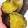 炊飯器でさつま芋☆じゃが芋も一緒に☆覚書