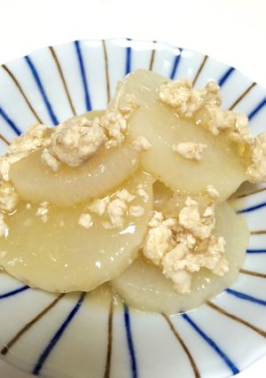 大根のひき肉あんかけ-レシピのメイン写真