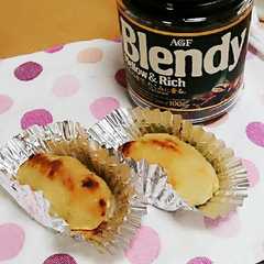 รูปของ ふんわりカフェオレ風味☆スイートポテト。
