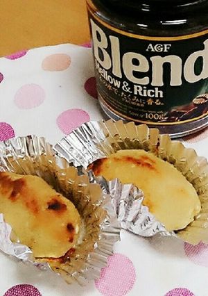 ふんわりカフェオレ風味☆スイートポテト。-レシピのメイン写真