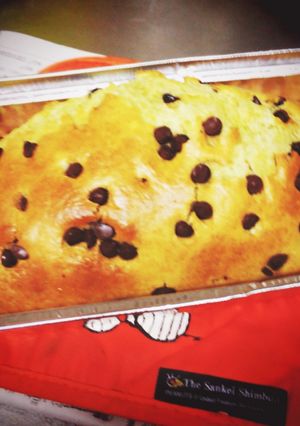 抹茶チョコパウンドケーキ-レシピのメイン写真