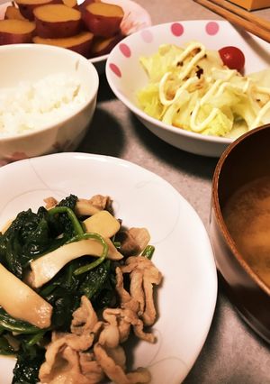 豚肉エリンギほうれん草バター醤油炒め-レシピのメイン写真