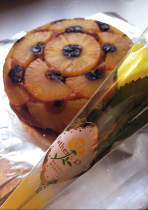 父の日に✨簡単 炊飯パイナップルケーキ-レシピのメイン写真