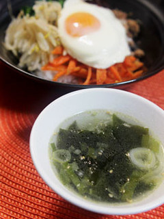 ビビンパに、わかめのスープ-レシピのメイン写真