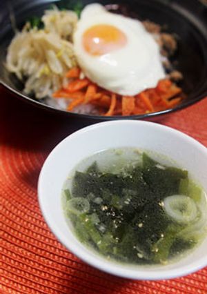 ビビンパに、わかめのスープ-レシピのメイン写真