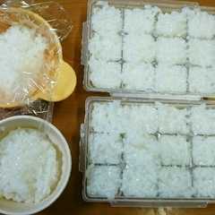 รูปของ 離乳食中期～後期につかえる☆五分がゆ☆