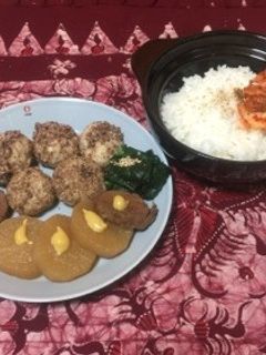 里芋の煎餅団子と大根煮物プレート-レシピのメイン写真