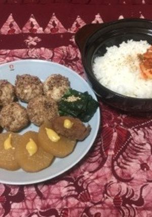 里芋の煎餅団子と大根煮物プレート-レシピのメイン写真