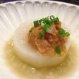 材料ガチ2つ◎シンプルすぎふろふき大根