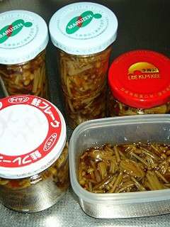 簡単・びん詰め☆手作りなめ茸-レシピのメイン写真