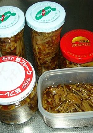 簡単・びん詰め☆手作りなめ茸-レシピのメイン写真