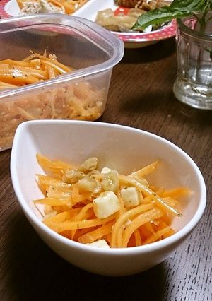クルミとチーズのキャロットラペ-レシピのメイン写真