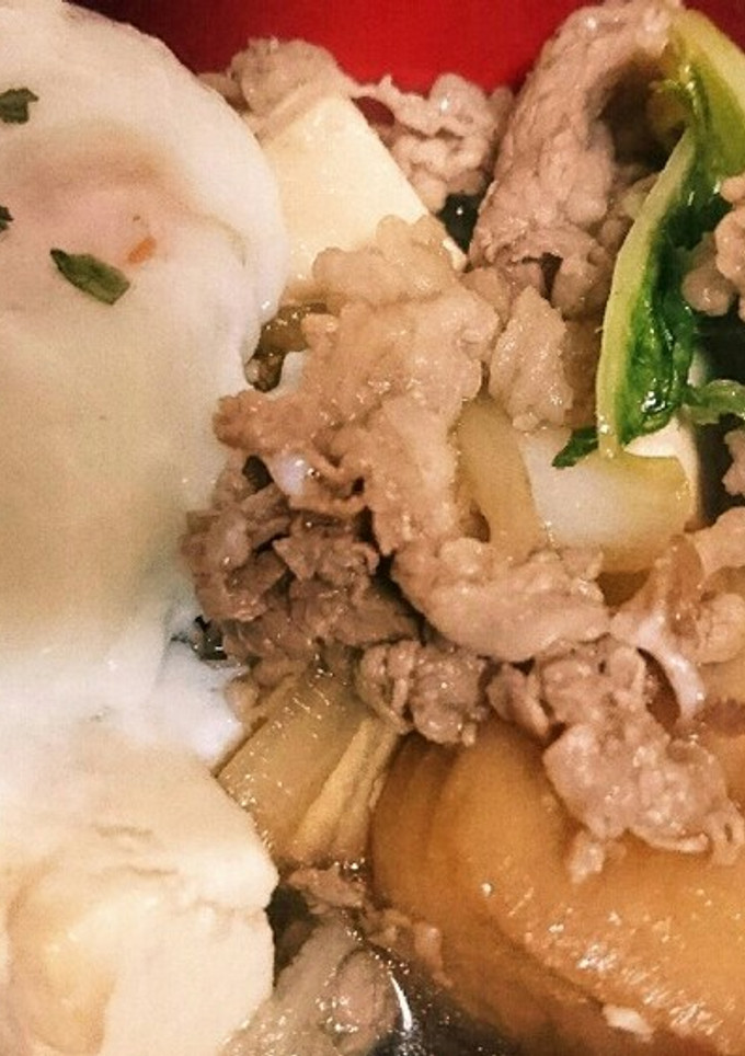 温玉のせ⭐簡単すき焼き風丼ぶり♪-レシピのメイン写真