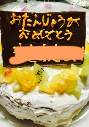 ガトーチーズケーキ-レシピのメイン写真
