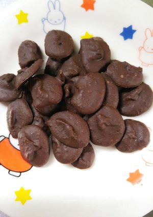コーヒー豆チョコ風　第２弾-レシピのメイン写真