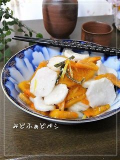 箸休めに✿柿と大根のべったら漬け-レシピのメイン写真