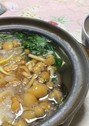 変わりおろし湯豆腐-レシピのメイン写真