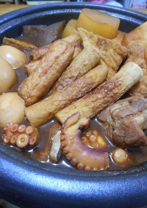 名古屋名物!みそおでん-レシピのメイン写真