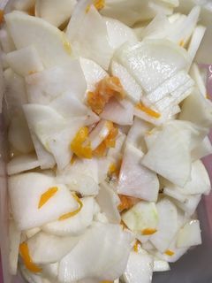 みかん大根 みかんの皮で大根の漬物-レシピのメイン写真