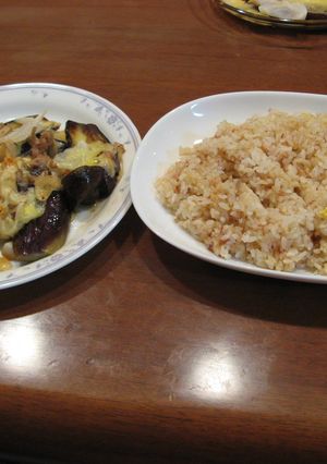 なすピザ-レシピのメイン写真