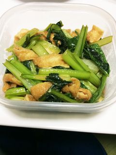 小松菜と油揚げ炒め-レシピのメイン写真