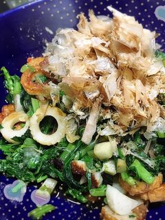 節約でも栄養満点!大根葉と竹輪の中華炒め-レシピのメイン写真