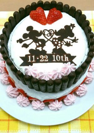 結婚記念日★ミッキーミニー時短2段ケーキ-レシピのメイン写真