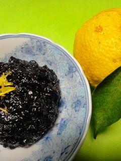 *ゆずみそ*-レシピのメイン写真