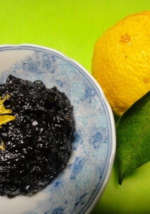 ＊ゆずみそ＊-レシピのメイン写真